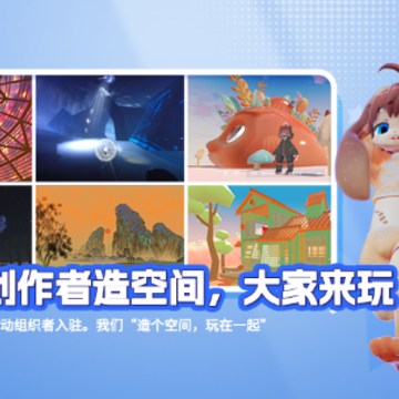 ���пռ�app
