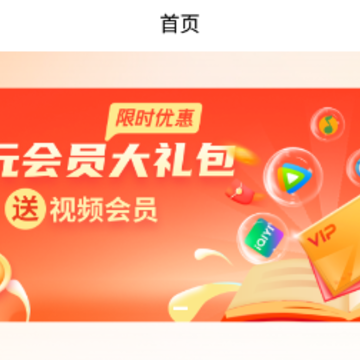 多米智作app 多米智作app