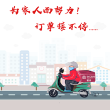 �ڵ�������app