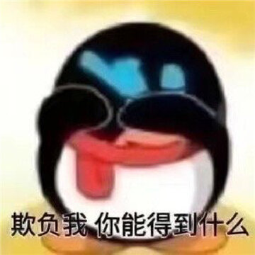 ����˼�ҿ��ĵı��� ���������ĸ�ֱ���