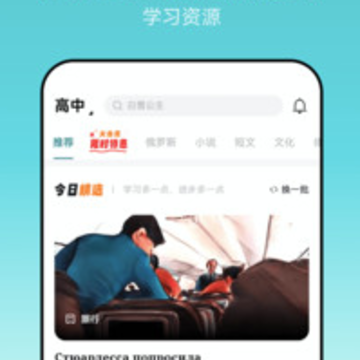 ���ض��������Ķ�app