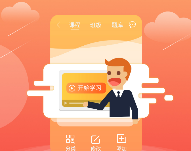 汉学国际官方版 汉学国际官方版
