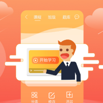 汉学国际官方版 汉学国际官方版