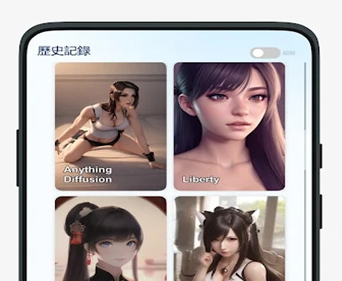 ����ʦAPP����
