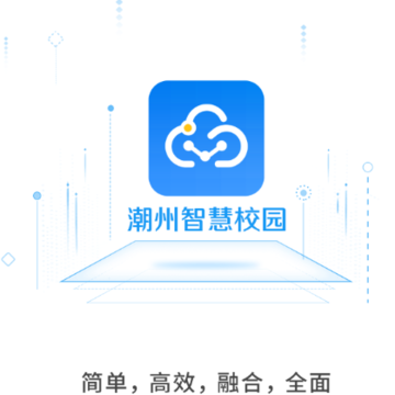 �����ǻ�У԰app����