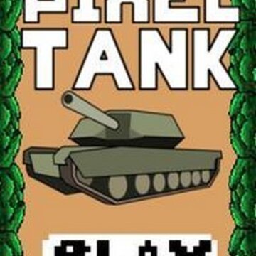 ����ս��̹��(Pixel Tank)
