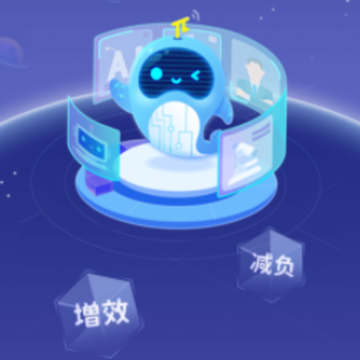 �����ǻ���ҵapp