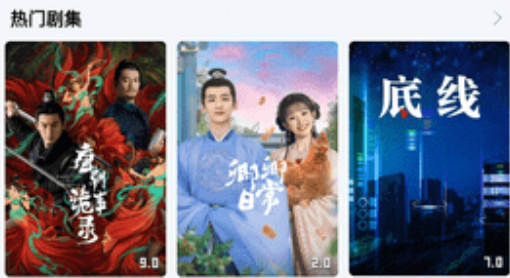 狸猫视频app 狸猫视频app