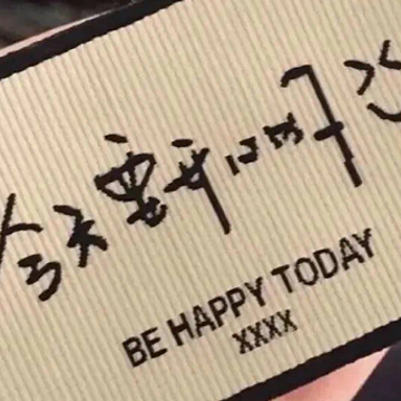 ��������ȵ�ǩ���̾� �����ĵĸ�����ǩ��