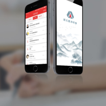湖北教师研修app 湖北教师研修app