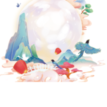 福历app 福历app