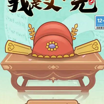 ������״Ԫ��Ϸ