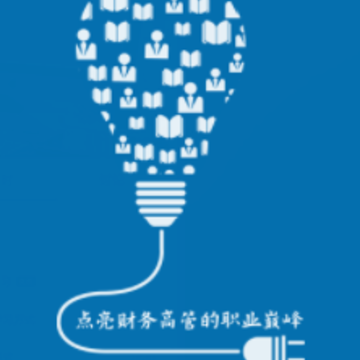 大成高会app 大成高会app