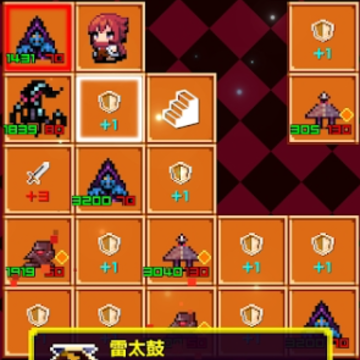 һ��Ĩɷ���Σ�Hitofude Dungeon��