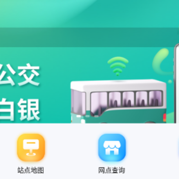 ��������app