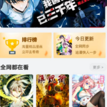 ������ʦapp(׷����ʦ)