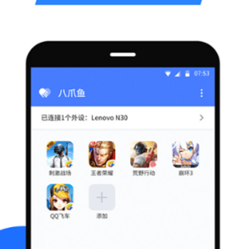 ��צ����Ϸ����app