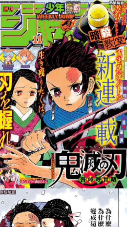 X漫画app X漫画app