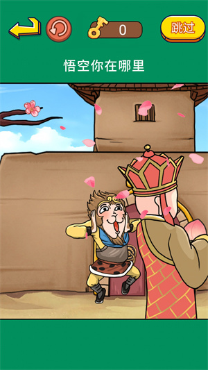 ���Ӵ���ս