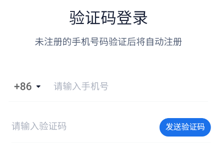 企学派安卓app 企学派安卓app