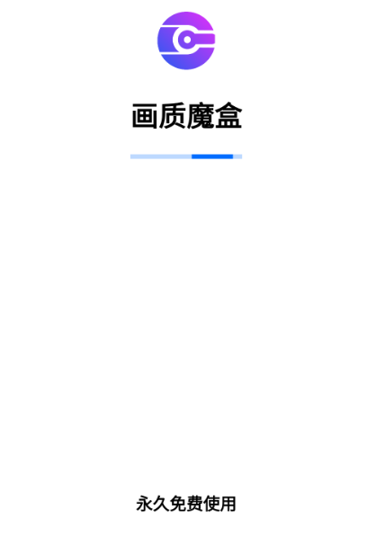 hz666vip画质魔盒 hz666vip画质魔盒