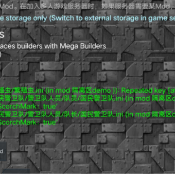 ����ս��������3.3������(Rusted Warfare)