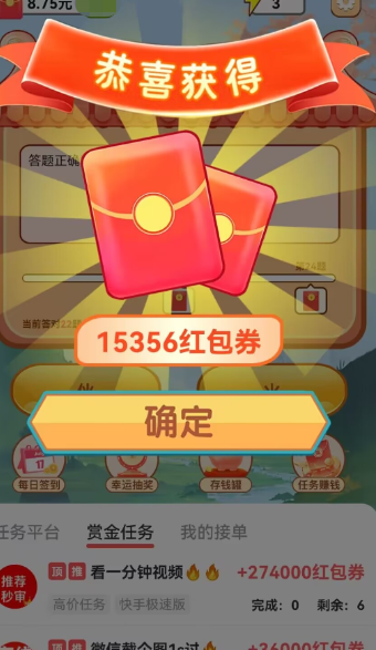 ���ﻶ�ֳ�