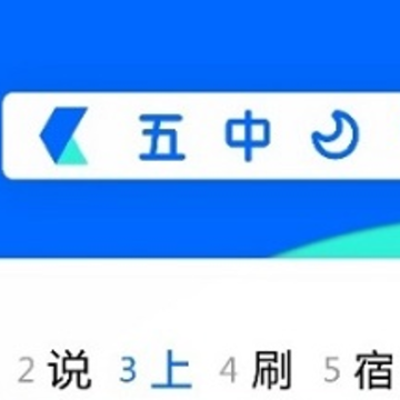 �������뷨�ٷ�app