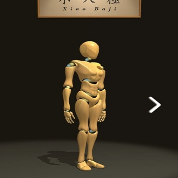 ̫������ʦ