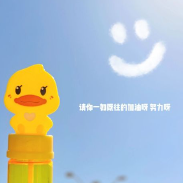 ������Ŀ�����ů�ĸ���ǩ�� ��ů���ĵ�ǩ���ϼ�