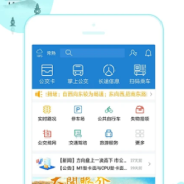������app����