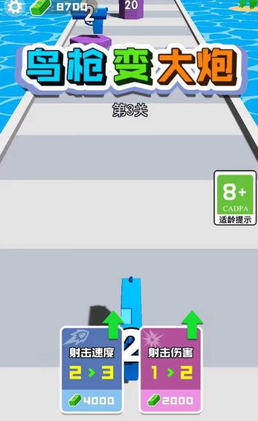 ��ǹ�����