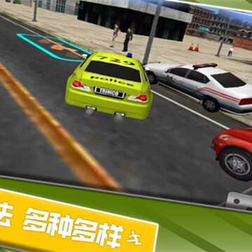 城市赛车竞速赛 城市赛车竞速赛