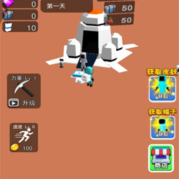 造个宇宙666 造个宇宙666