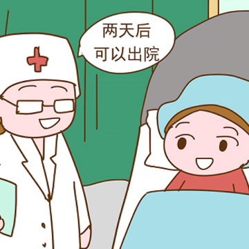 ���꺢�Ӻ��ѹ�ֵľ��� ����ѹ��˵˵�������