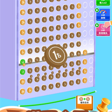 ׬Ǯ����