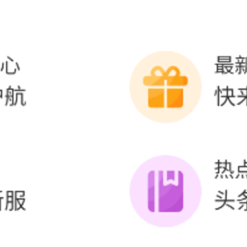 ������Ϸapp