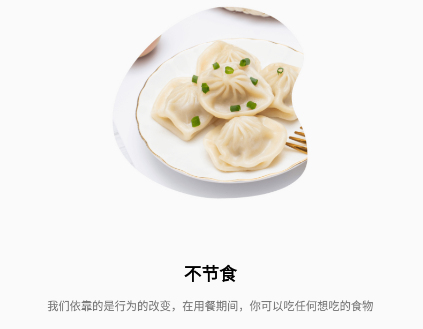 ������app