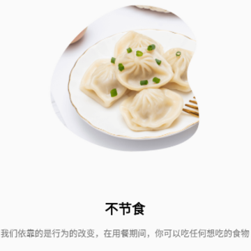 ������app