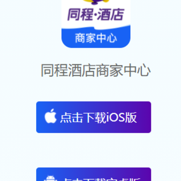 ͬ�̾Ƶ��̼�APP