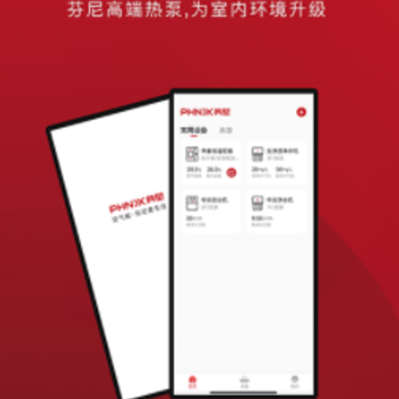 ���ὡ����app