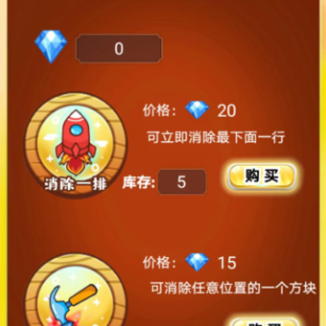 ���赯��