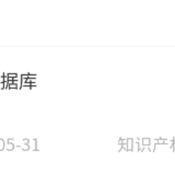 �շ�ͨapp