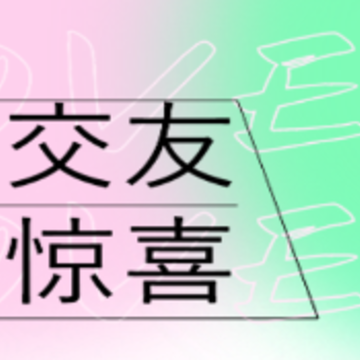 ��ѽ���ѹٷ�app