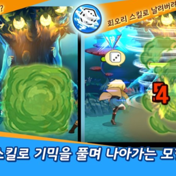 竞技场之主F 竞技场之主F