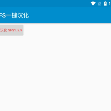 SFSһ����������
