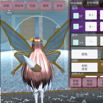 ӣ��У԰ģ�������ݰ�(SAKURA SchoolSimulator)