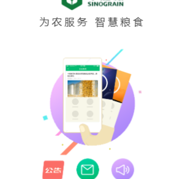 ����ũapp