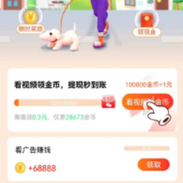 ����Ӯǧ��