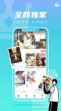 ��������app